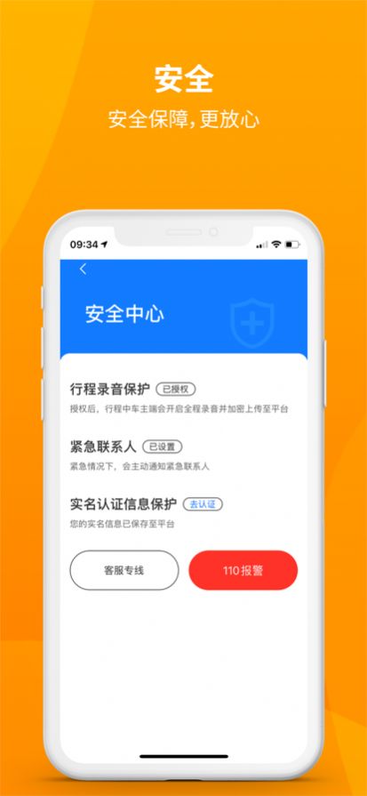 СţAppٷ v1.0.0ͼ3