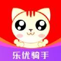 app׿ٷ v1.0