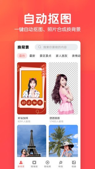 Ἧappͻ v1.0.0ͼ4