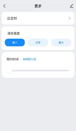 Ǽappٷ׿ v1.0.0ͼ3