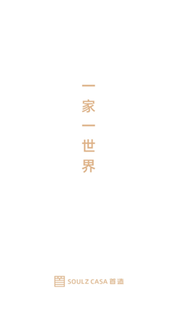 Ǽappٷ׿ v1.0.0ͼ1