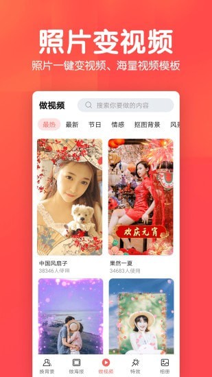 Ἧappͻ v1.0.0ͼ2