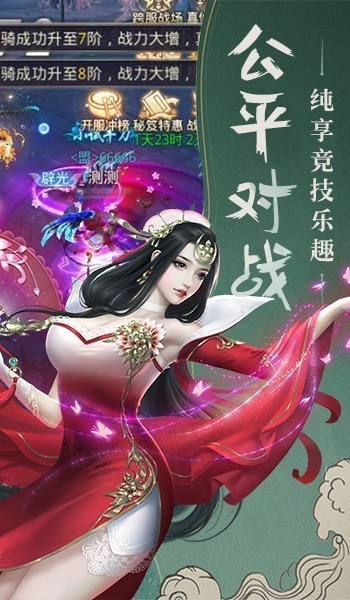 һն֮ھιٷ° v1.0ͼ1