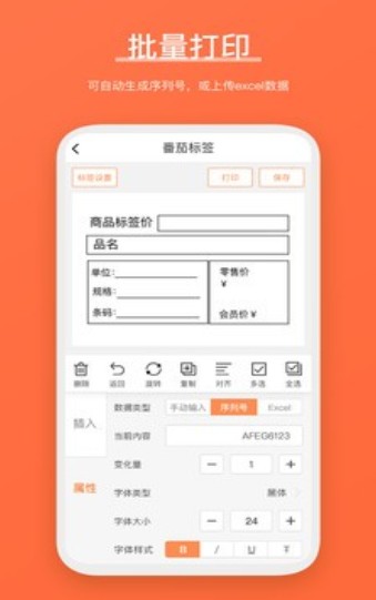 ѱǩapp v3.4.6.0ͼ1