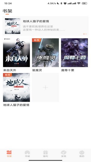 Ķappͻ v1.0.0ͼ1