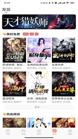 Ķappͻ v1.0.0ͼ2