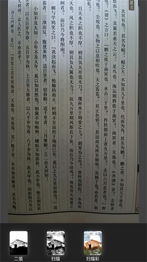 عappٷ° v1.0.0ͼ1