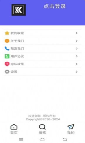 ʢְiosƻֻ v1.0ͼ3