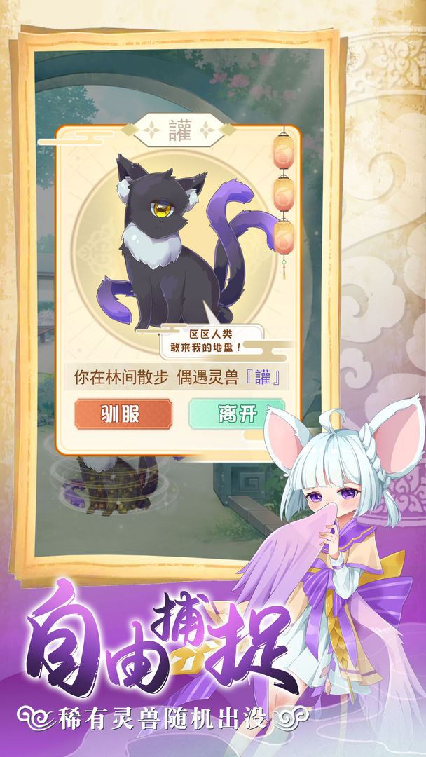 ϷٷͼƬ1