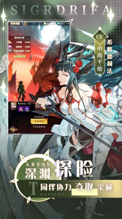 ʫƪƶԾιٷ v1.0.1ͼ3