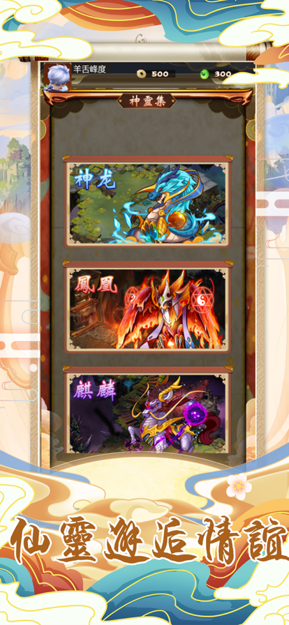 ͬιٷ v1.0ͼ1