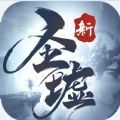 ʥιٷ° v1.6.7