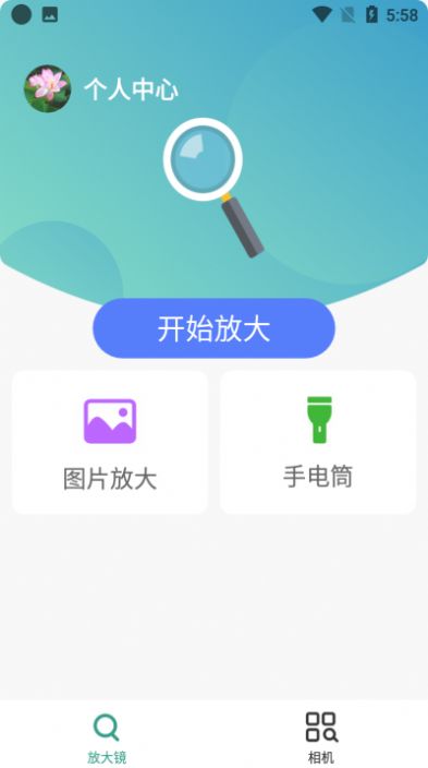 ۾Ŵappٷ° v1.0.0ͼ3