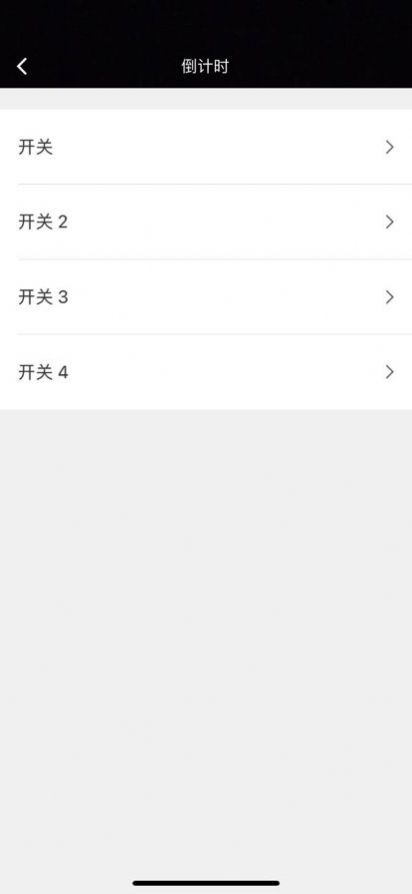 Ƶapp׿ v1.0ͼ3