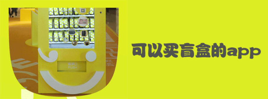 äеappʲô_äЩ_äнapp