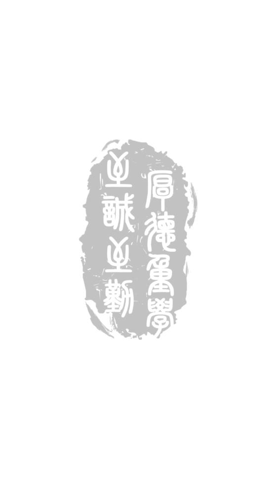 һͨappios° v1.1.0ͼ1