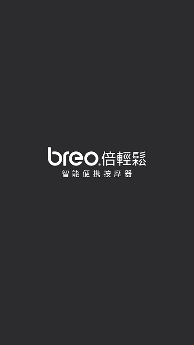 breoͼ3