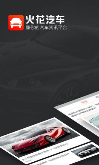 app׿ v1.1.0ͼ3