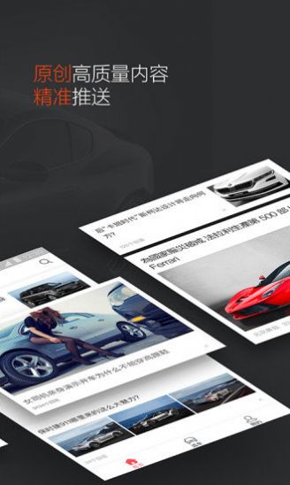 app׿ v1.1.0ͼ2