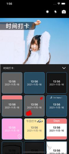 ˮӡapp׿ v1.0ͼ2