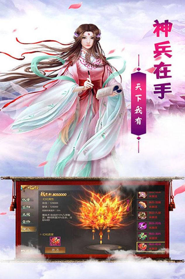 ϹŷսȺιٷ v1.0ͼ1