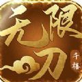 ǧ޵ְҵٷϷ° v1.1.0