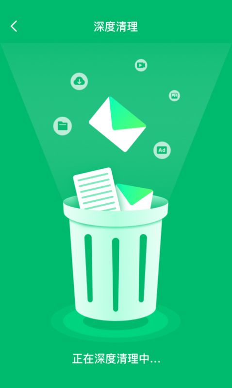 WiFiʦAPP° v1.0.0ͼ2