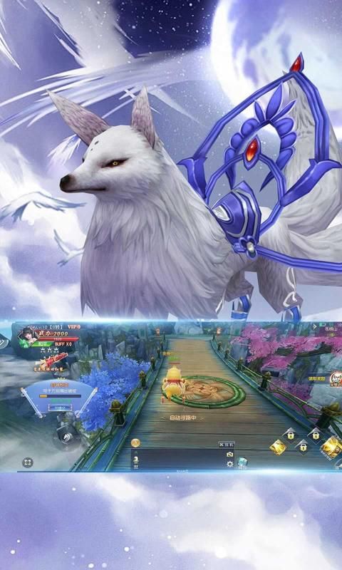 ļԪιٷ v1.3.1ͼ3