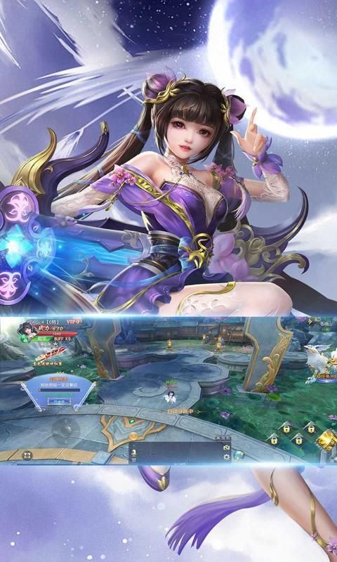 ļԪιٷ v1.3.1ͼ1