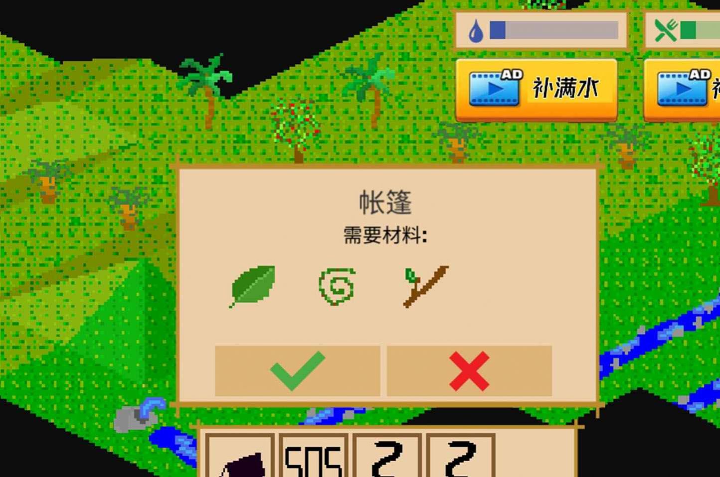 µռϷֻ氲׿ v1.0.11.01ͼ1