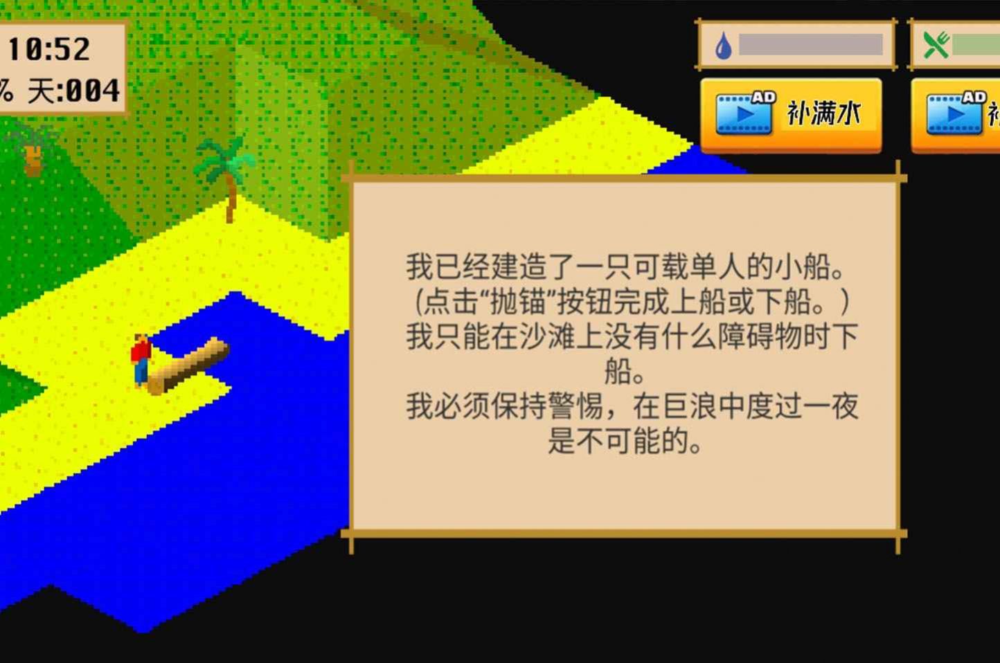µռϷֻ氲׿ v1.0.11.01ͼ3