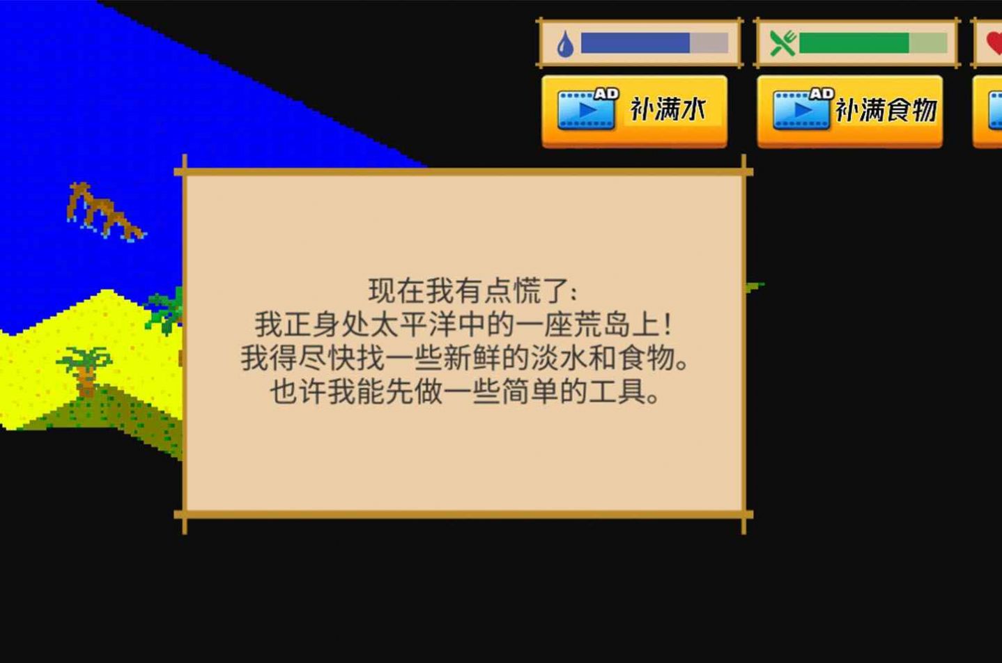 µռϷֻ氲׿ v1.0.11.01ͼ2