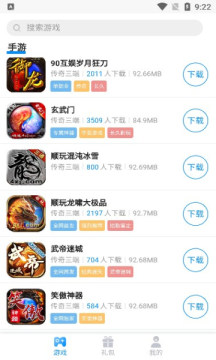 ˳APP׿ v1.0ͼ4