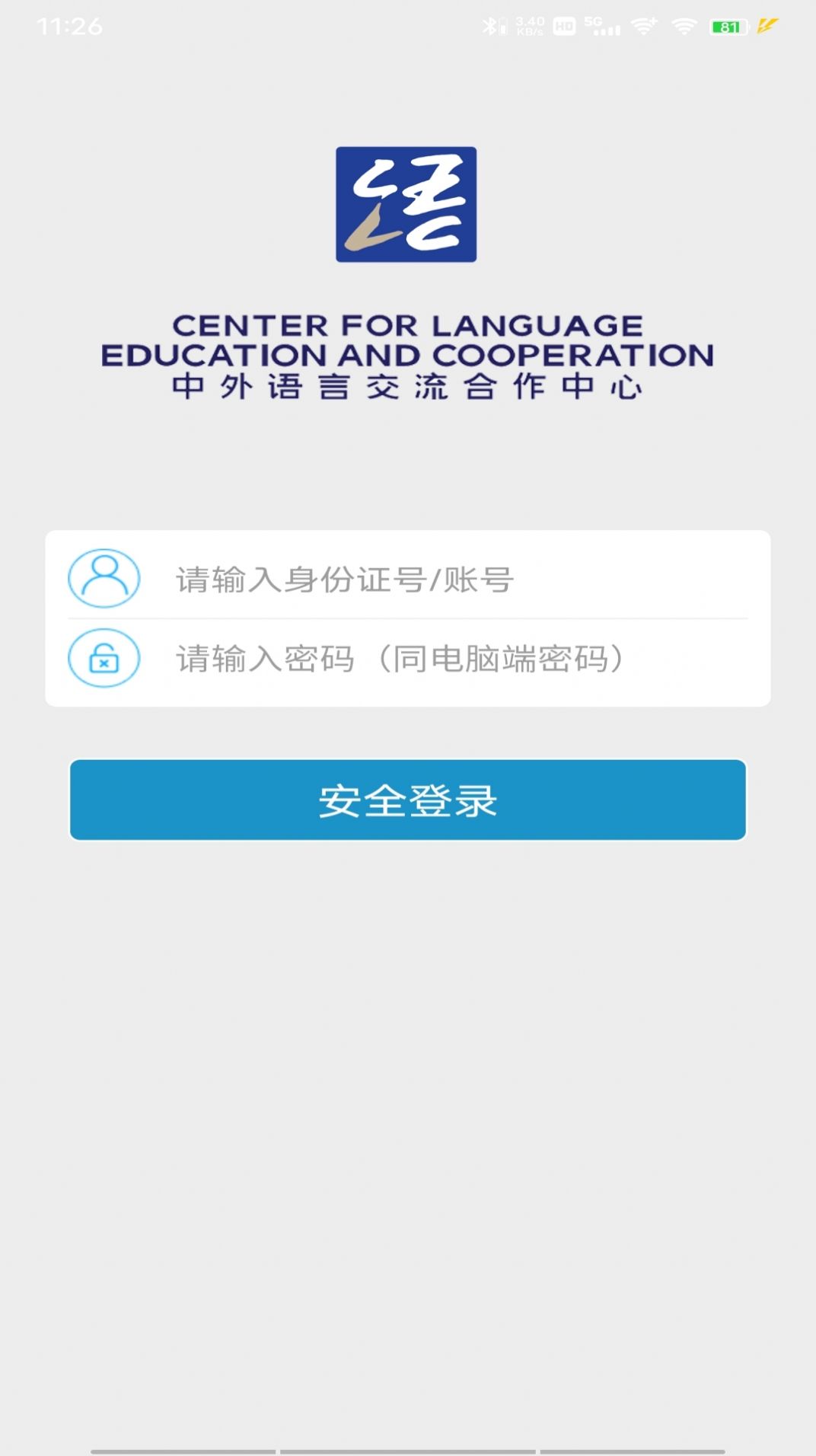 ķapp° v1.0.7ͼ2