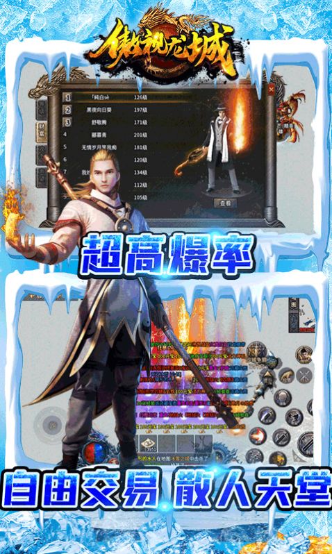 ֮ٷϷ° v1.0ͼ3