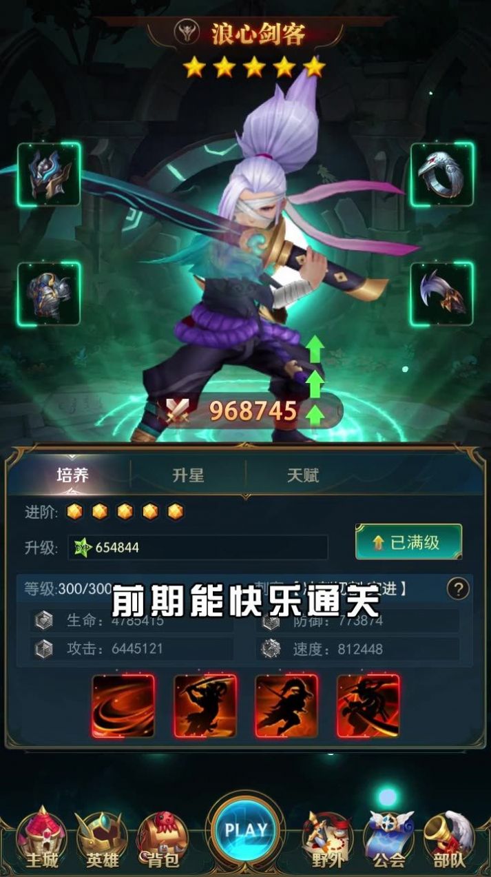 Ϲιٷ v1.0.0ͼ2