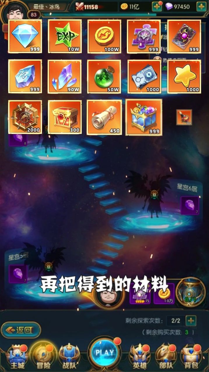 Ϲιٷ v1.0.0ͼ1