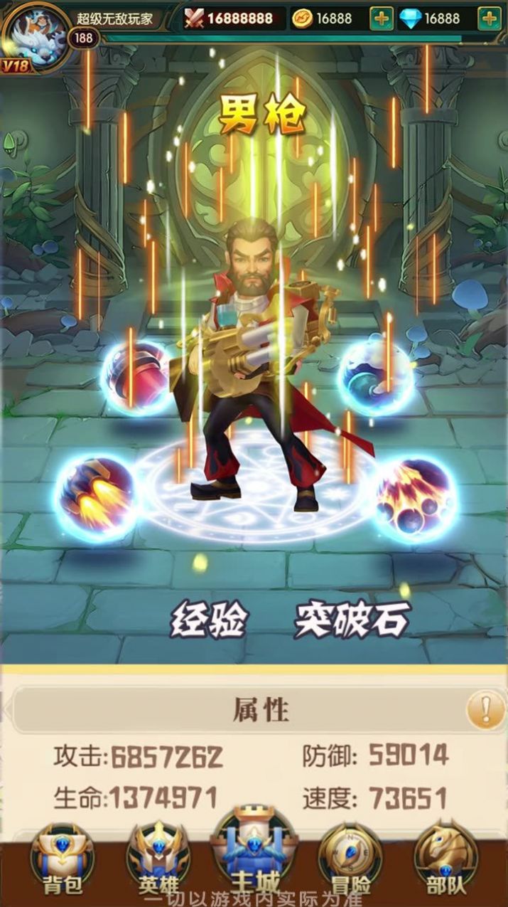 Ϲιٷ v1.0.0ͼ3