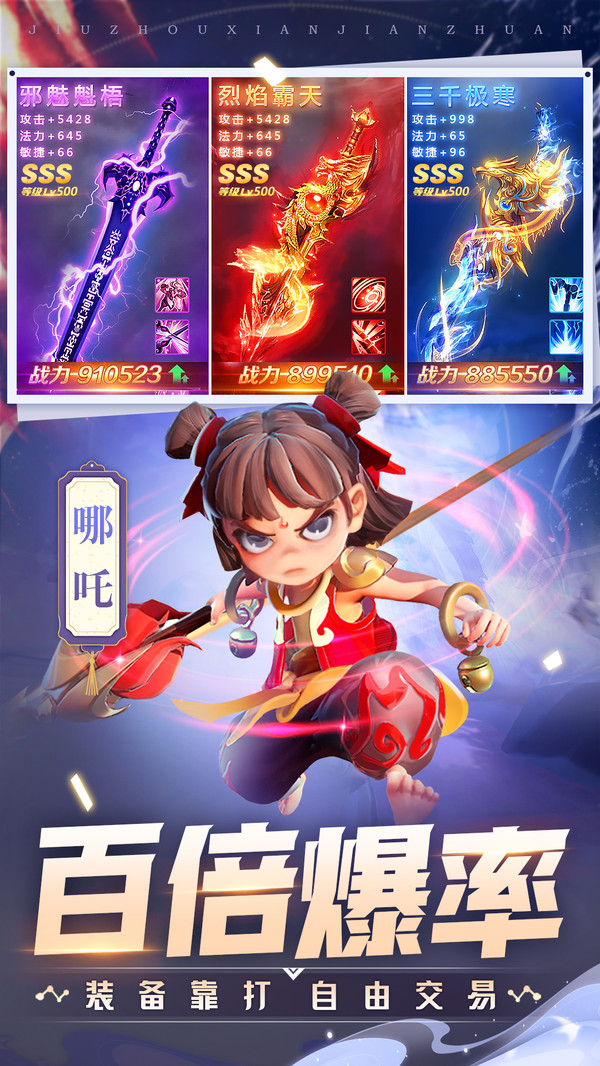 ιٷ° v1.0.1ͼ1