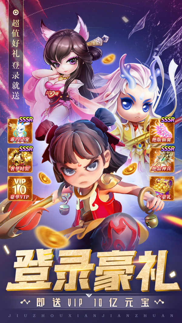 ιٷ° v1.0.1ͼ4