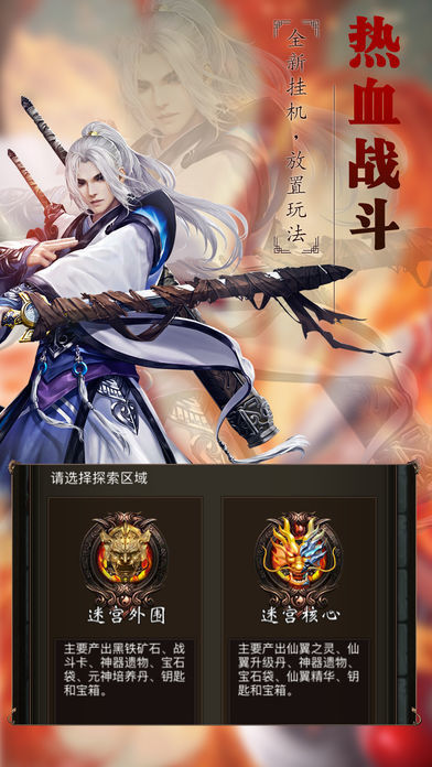 ϻǧιٷ v1.4ͼ3