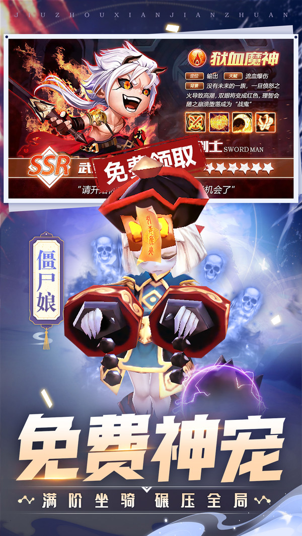 ιٷ° v1.0.1ͼ2
