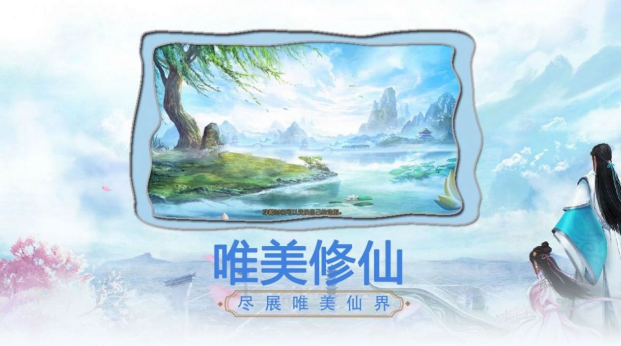 һն֮Ĺ½ιٷ v1.0ͼ1