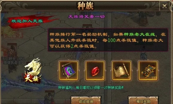 ɱʧιٷ v1.0.0ͼ1