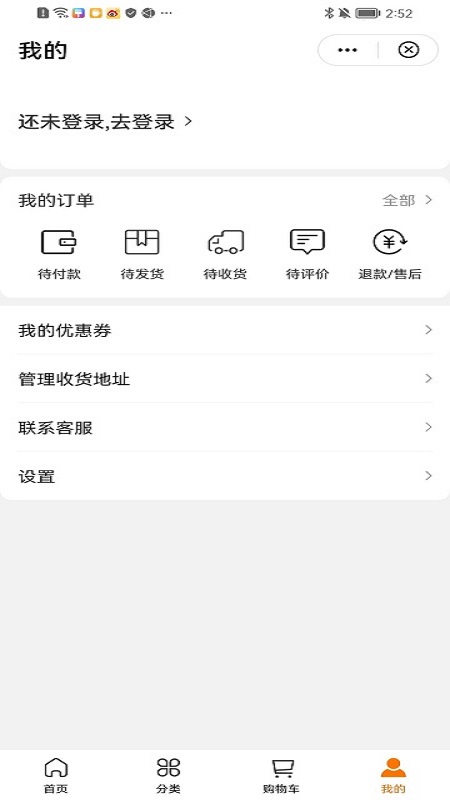 С̳app v1.0.1ͼ1