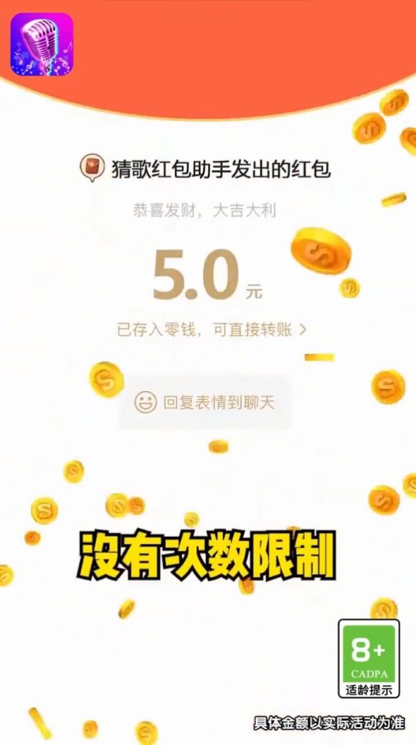 ҪѽϷ v1.2ͼ3