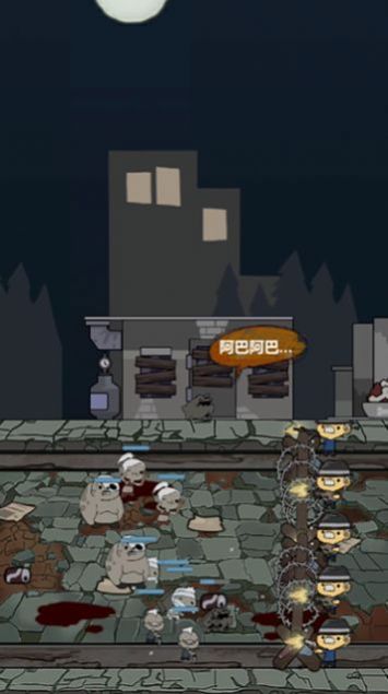 ɥʬСϷֻ棨Carnage Escape v0.1.0360916ͼ2