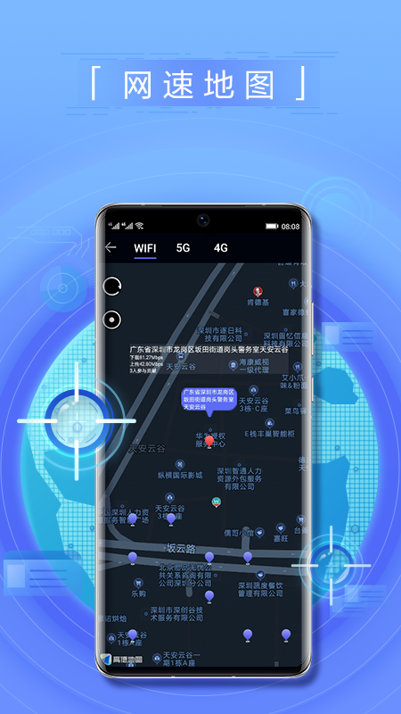 ΪApp3.6.0.300 v3.1.0.300ͼ2