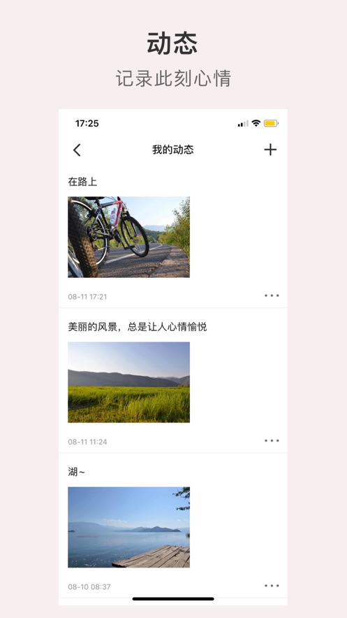 MiniTk罻° v1.2.6ͼ1