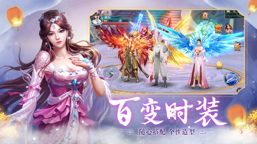 ճذװٷ v1.1.0ͼ1